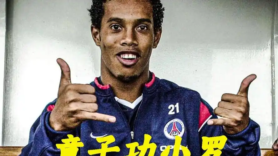 每年都会根