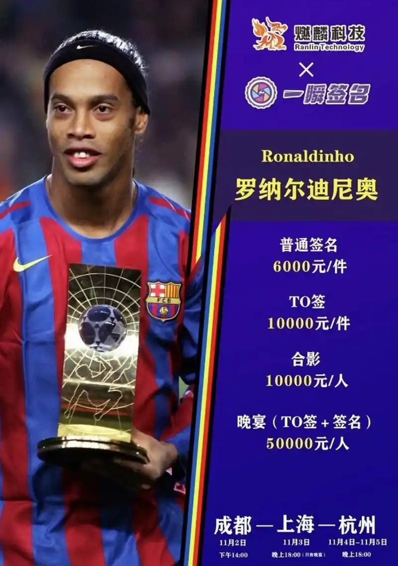 沃尔夫斯堡